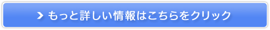 gQnV[Y|X`[̔TCg